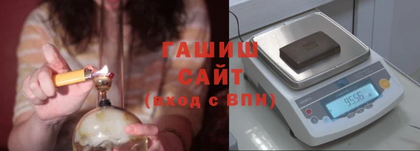 таблы Бугульма