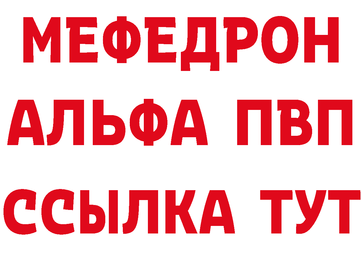 Марихуана VHQ ССЫЛКА маркетплейс ОМГ ОМГ Дальнереченск